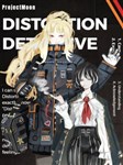 The Distortion Detective